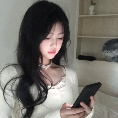 爱尔兰之路